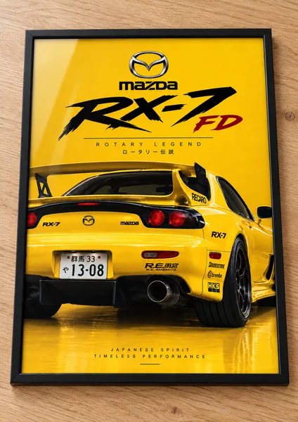 Présentation encadrée de l’affiche Mazda RX-7 FD, collection Sportives & Tuning