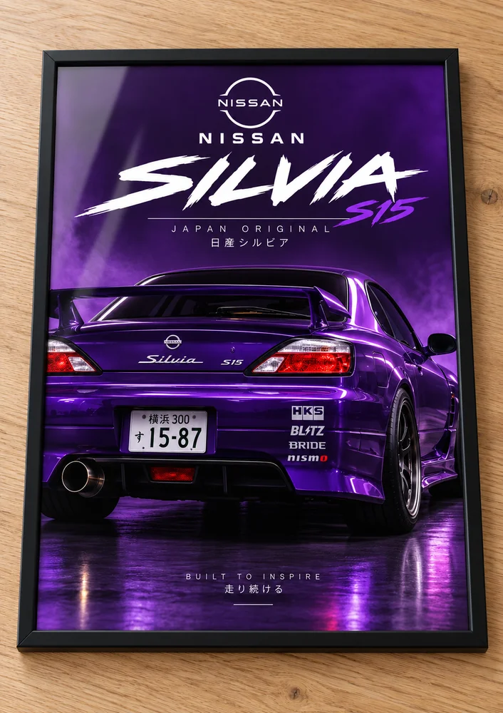 Présentation encadrée de l’affiche Nissan Silvia S15, collection Sportives & Tuning